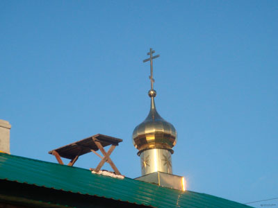 ����� ��� �����