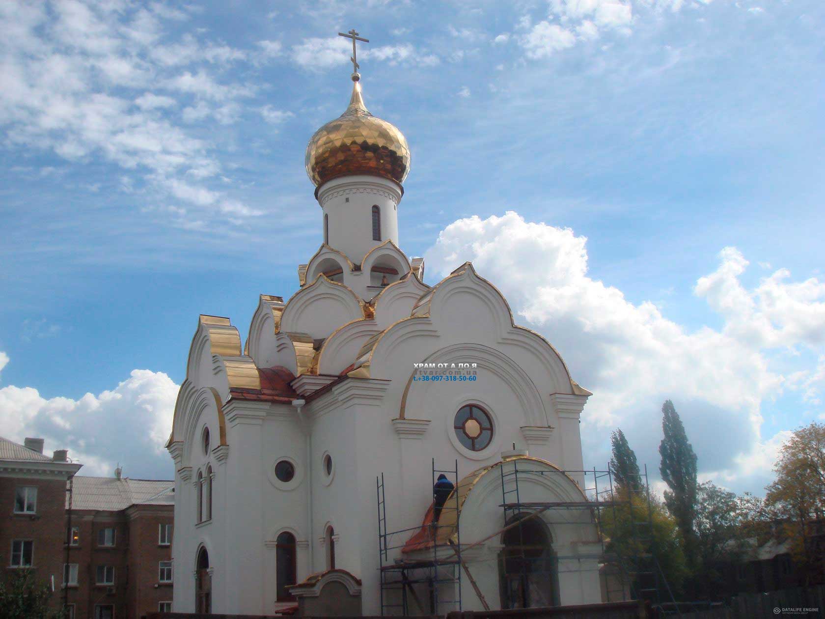 ����� ��� �����