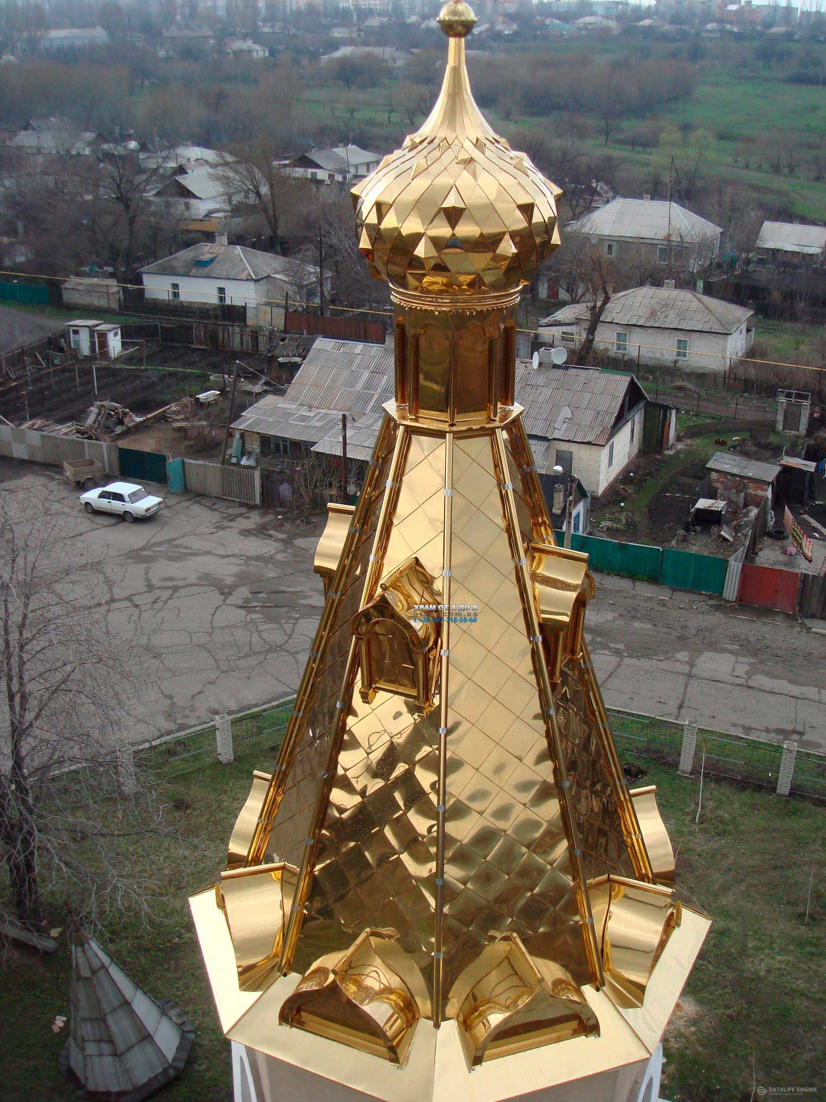 ����� ��� �����