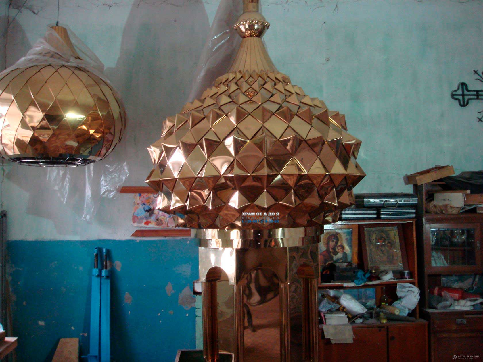 ����� ��� �����