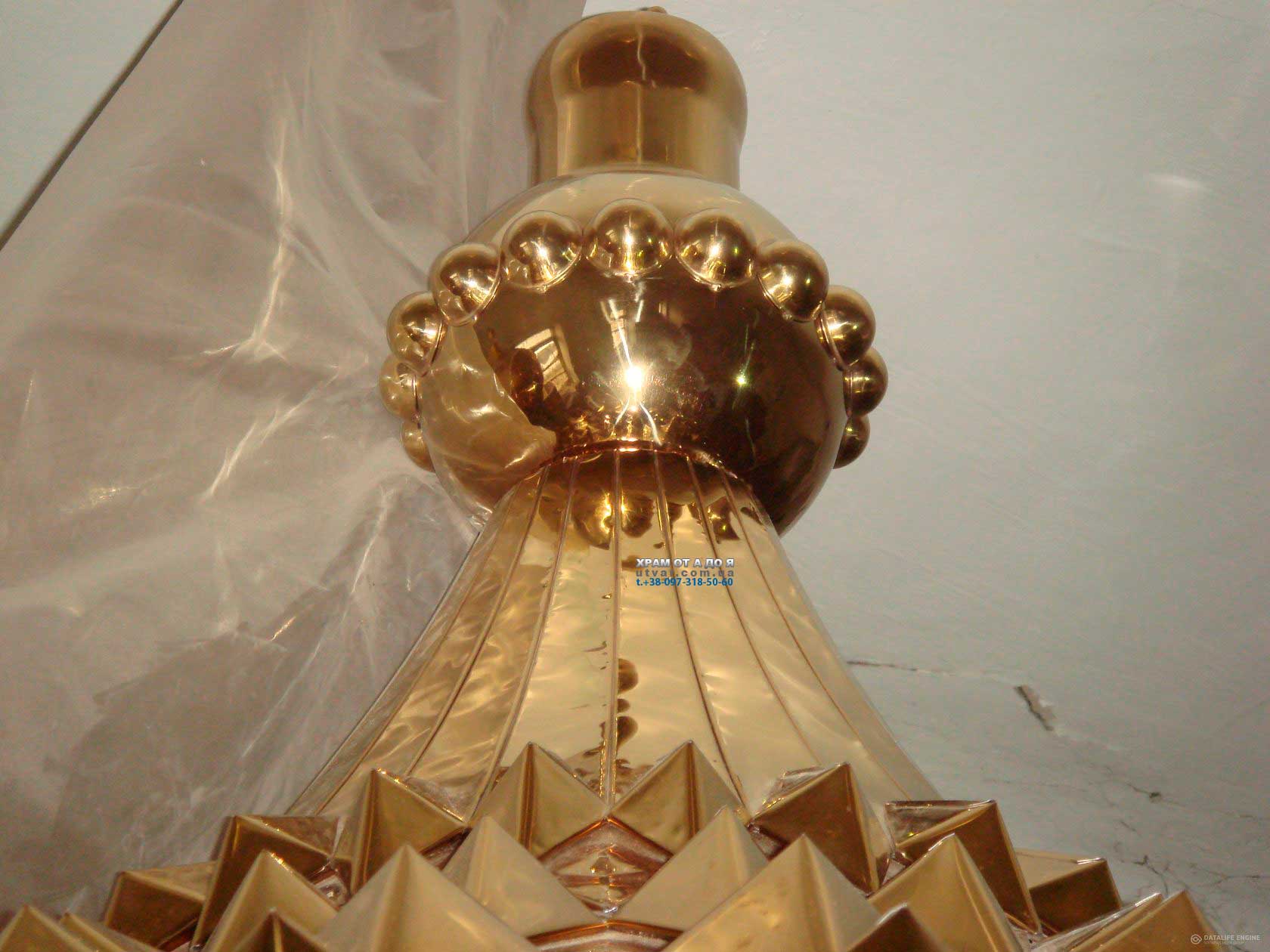 ����� ��� �����