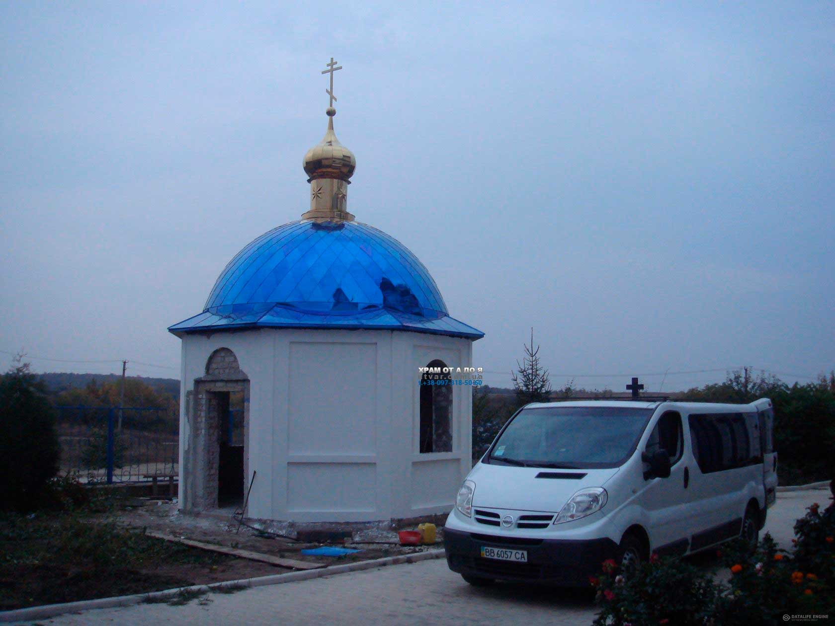 ����� ��� �����