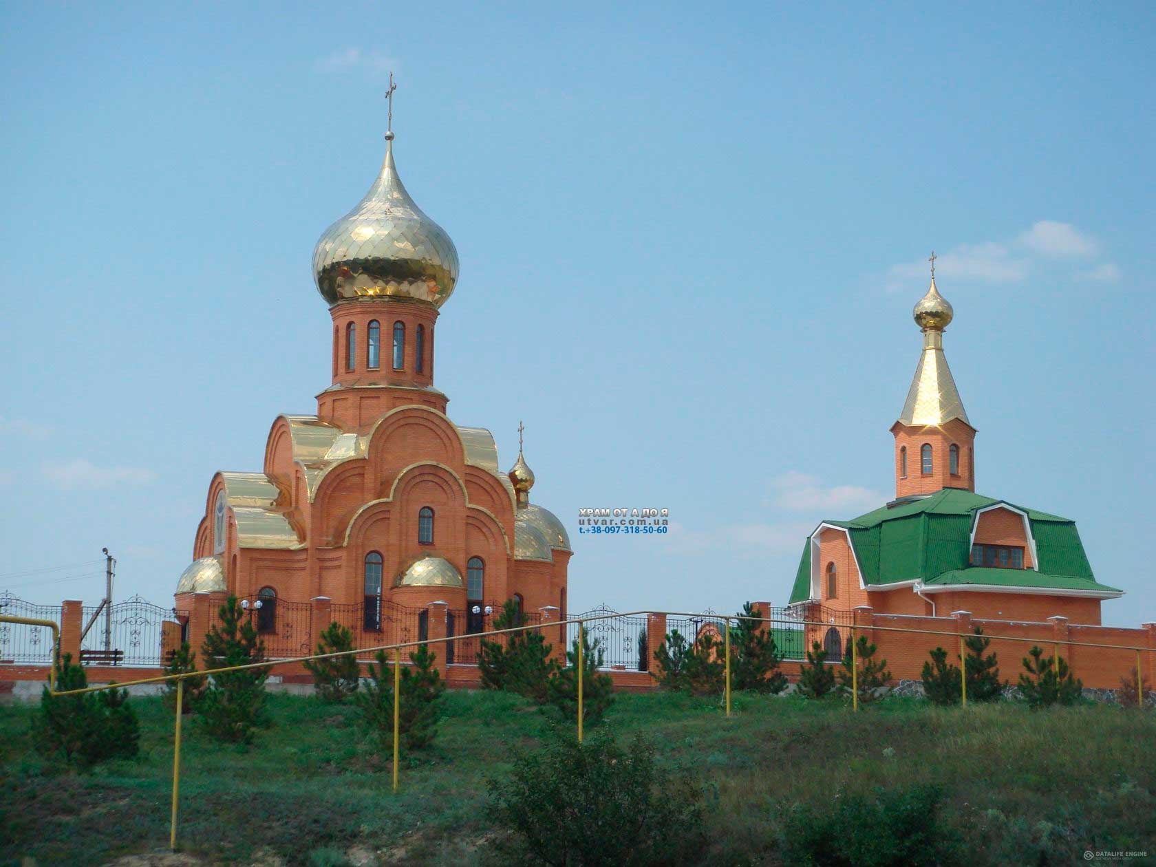 ����� ��� �����