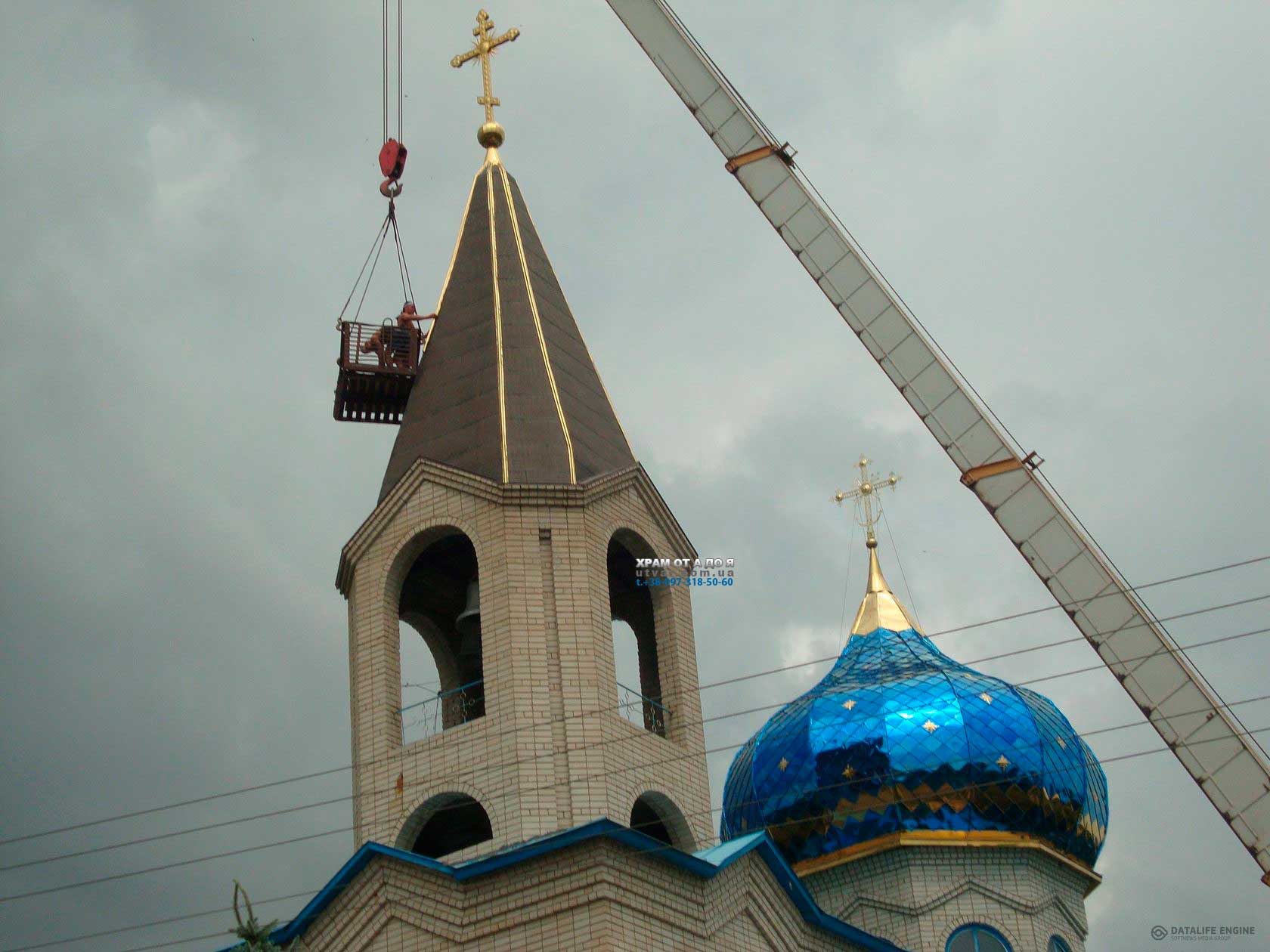 ����� ��� �����