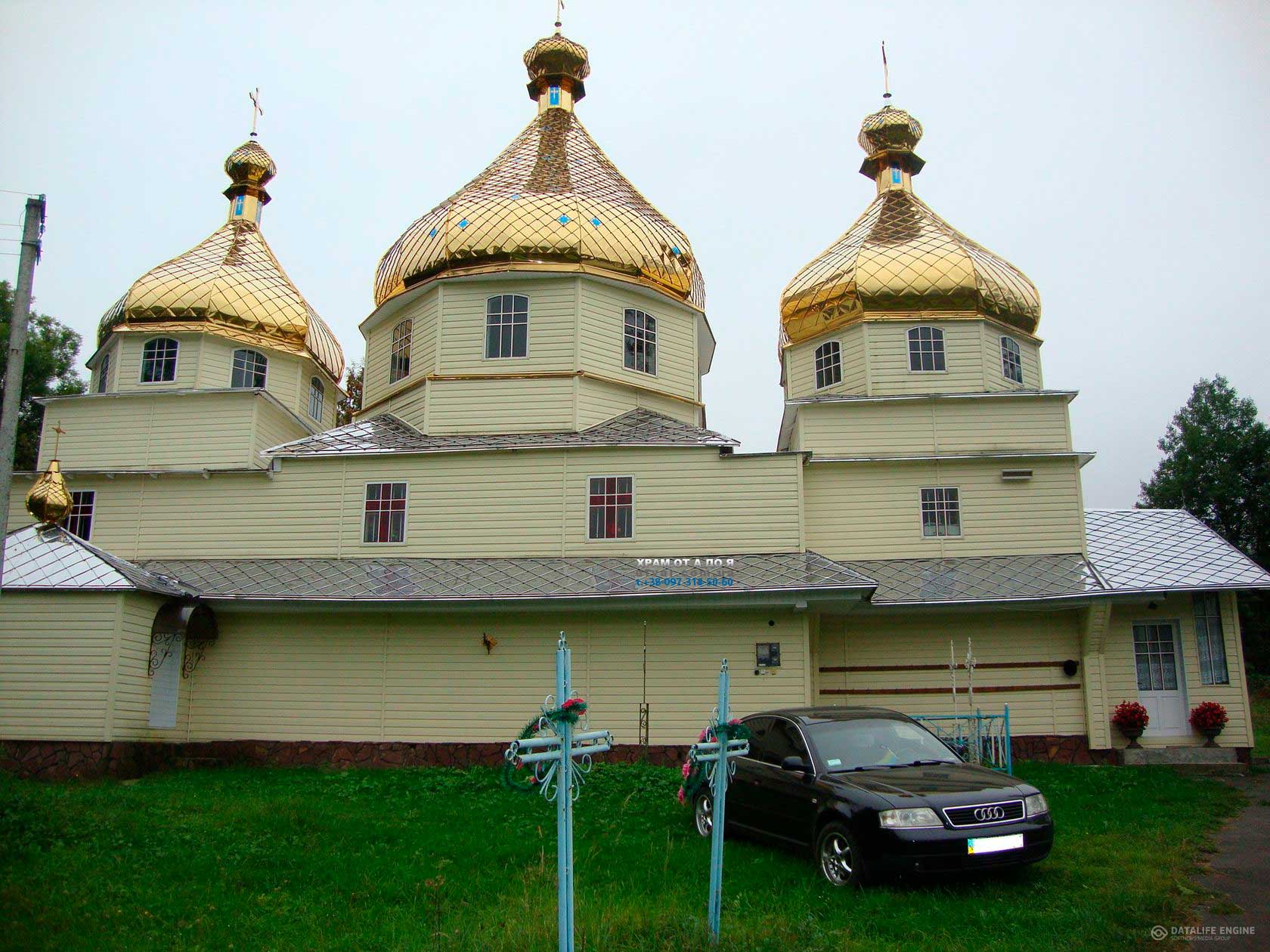 ����� ��� �����