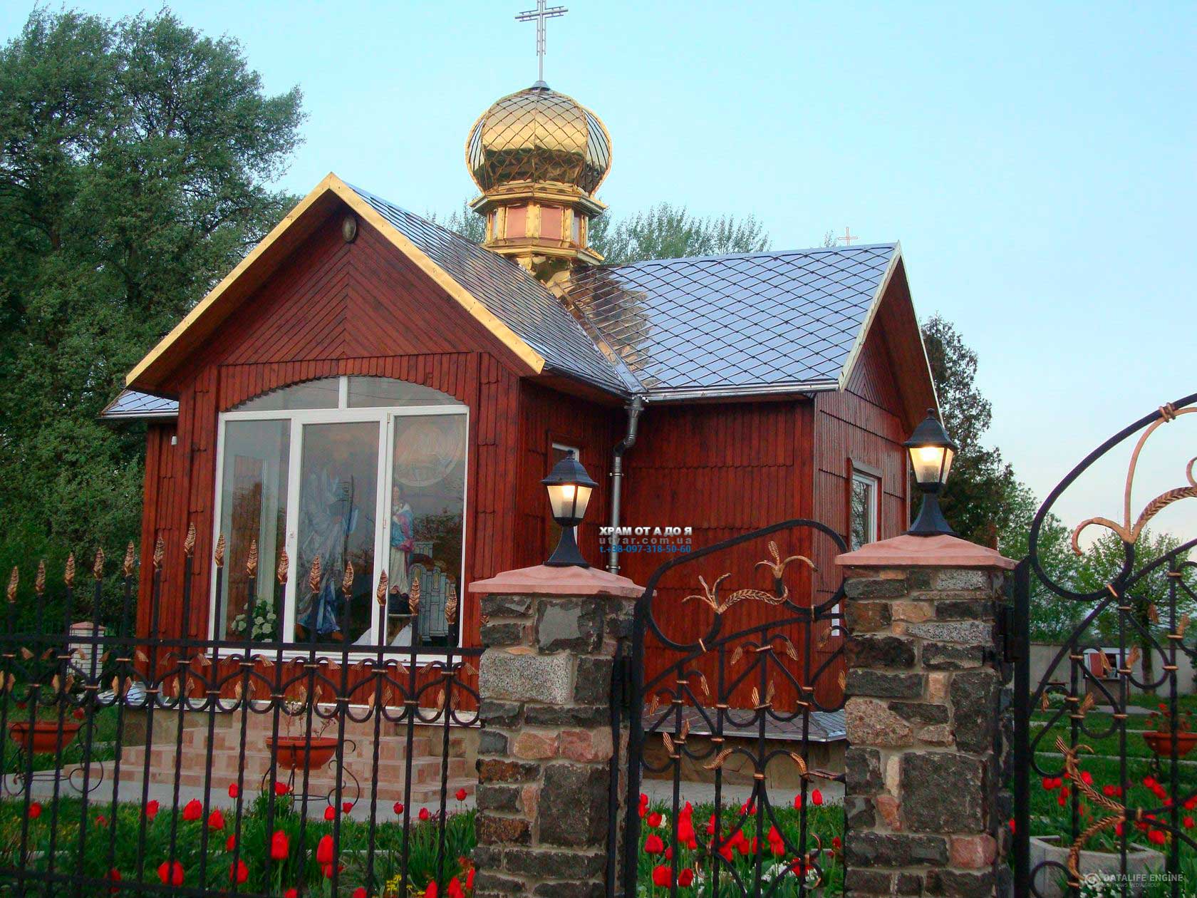 ����� ��� �����