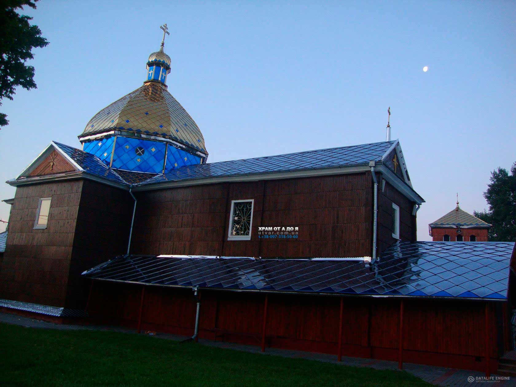 ����� ��� �����