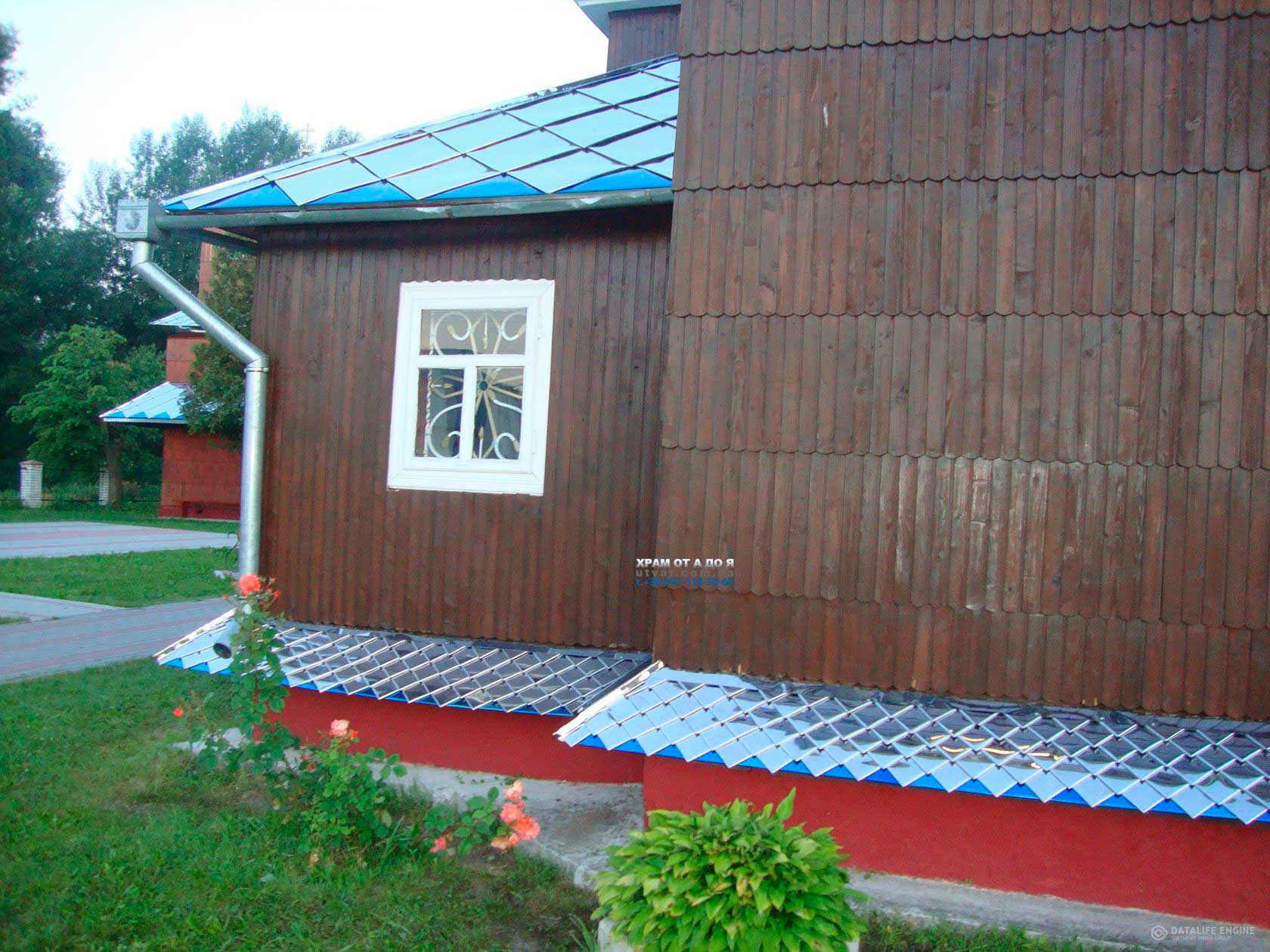 ����� ��� �����