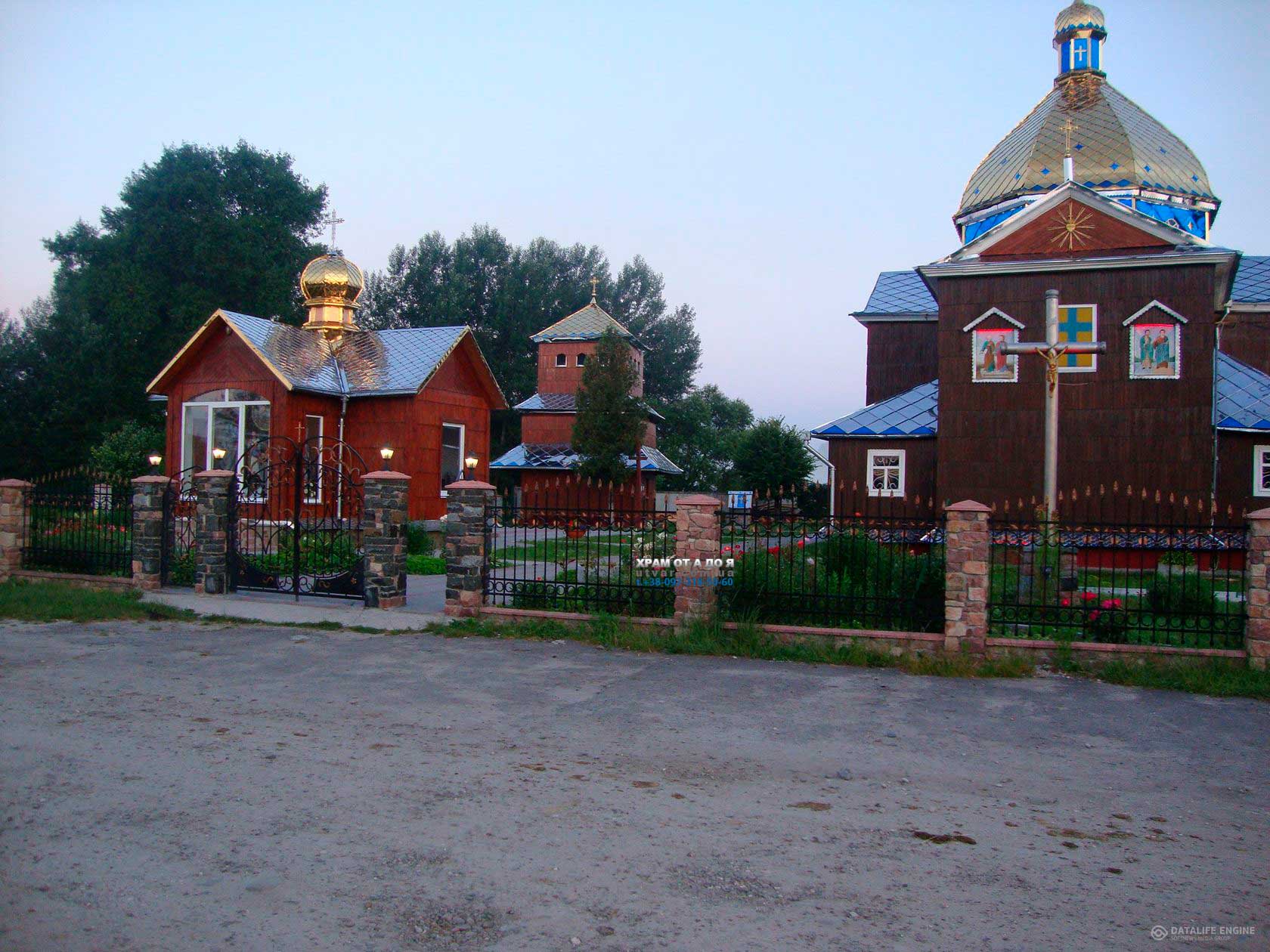 ����� ��� �����