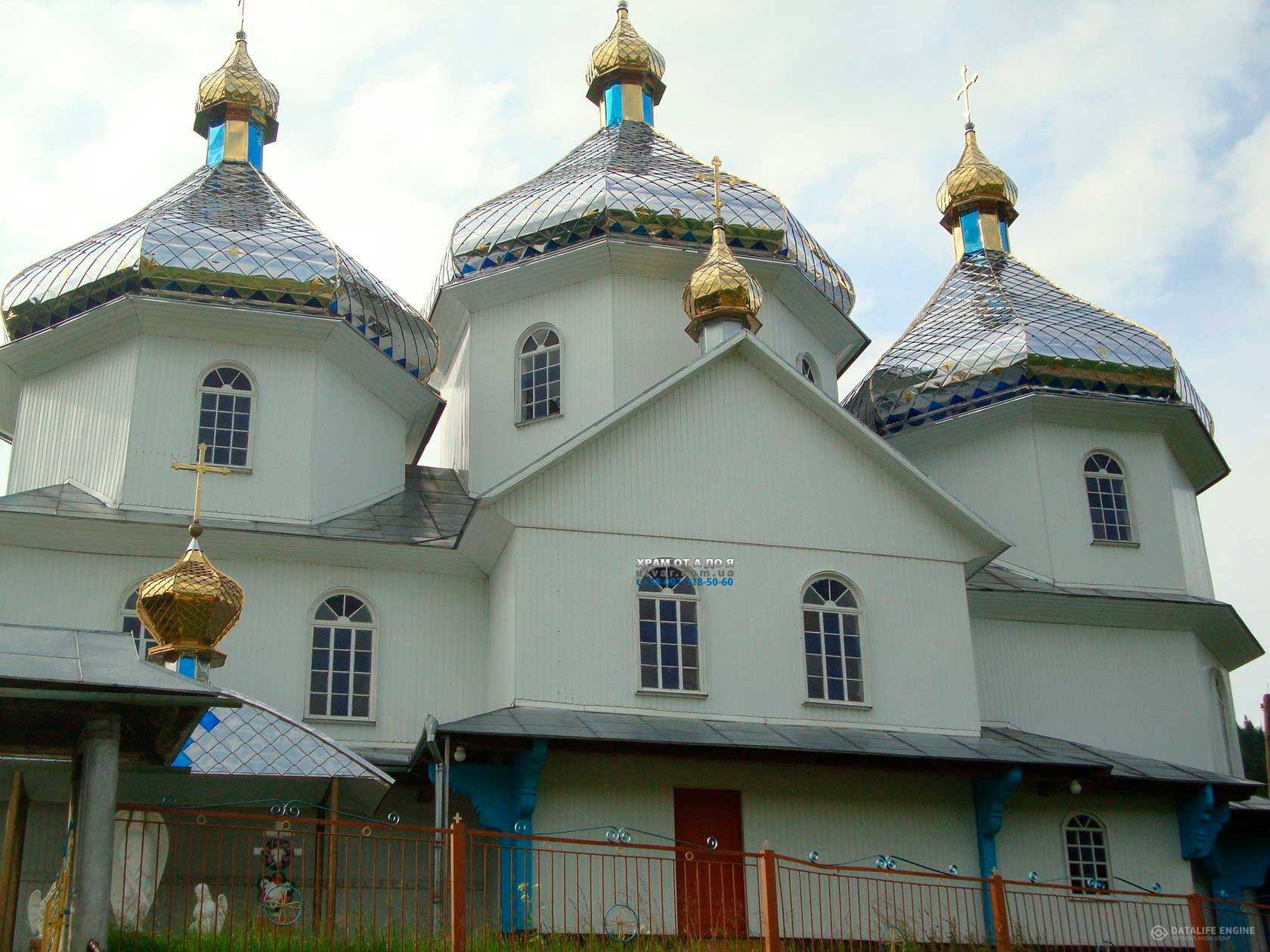 ����� ��� �����