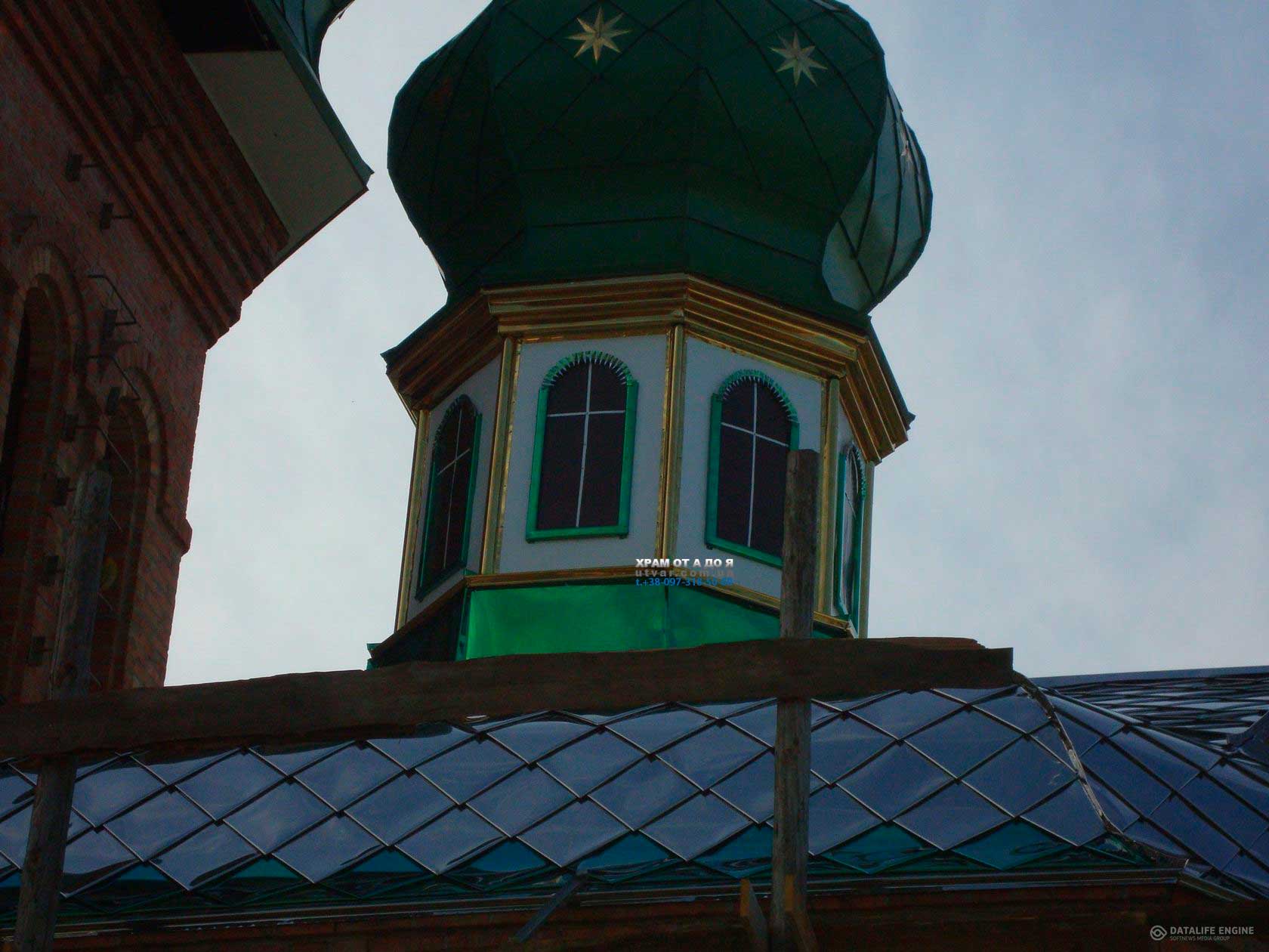 ����� ��� �����