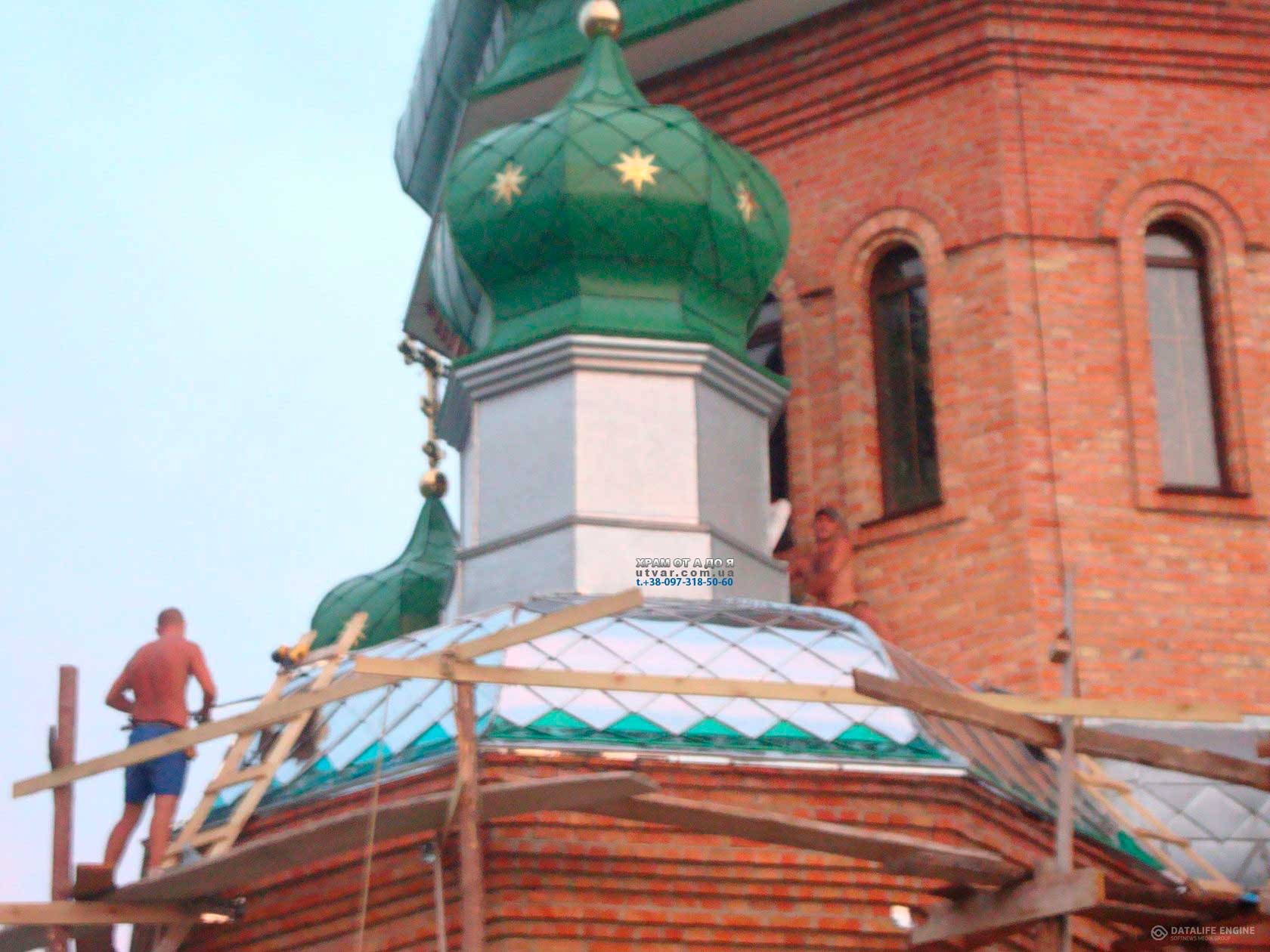 ����� ��� �����