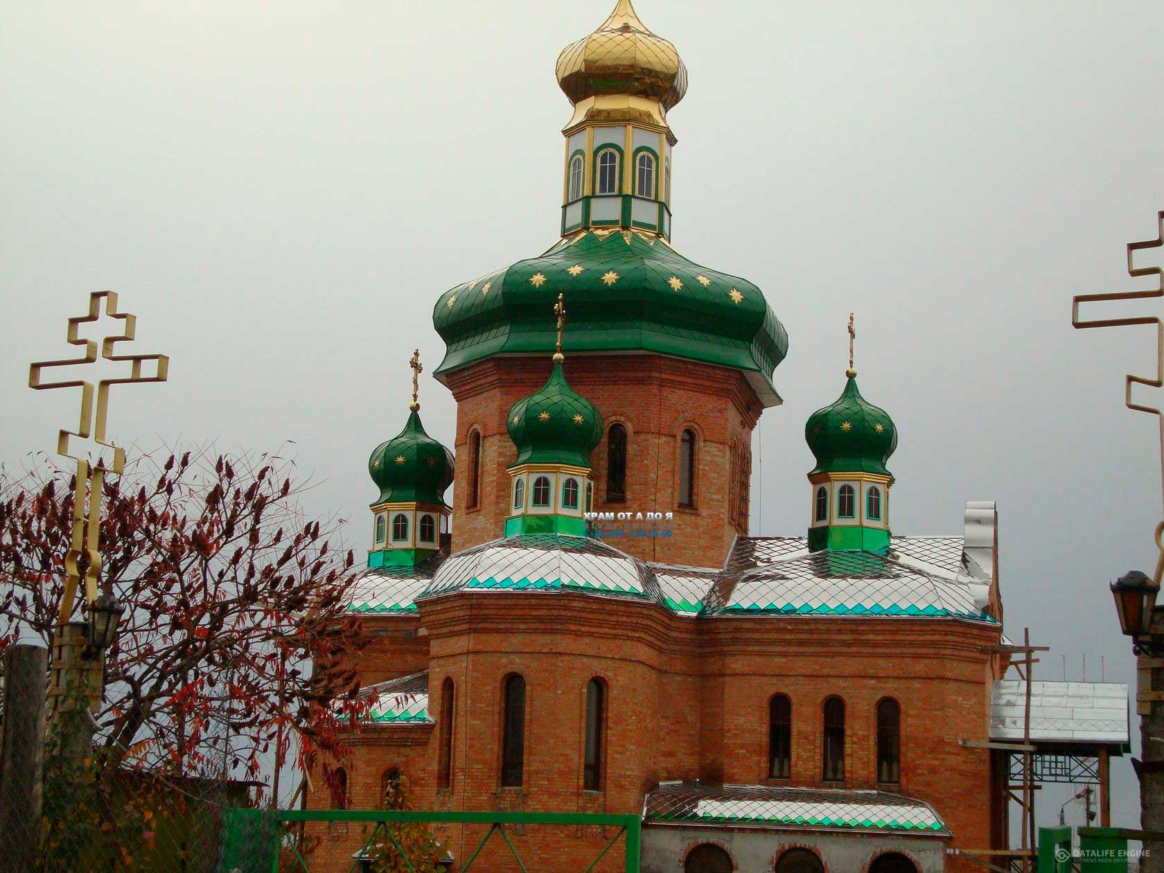 ����� ��� �����