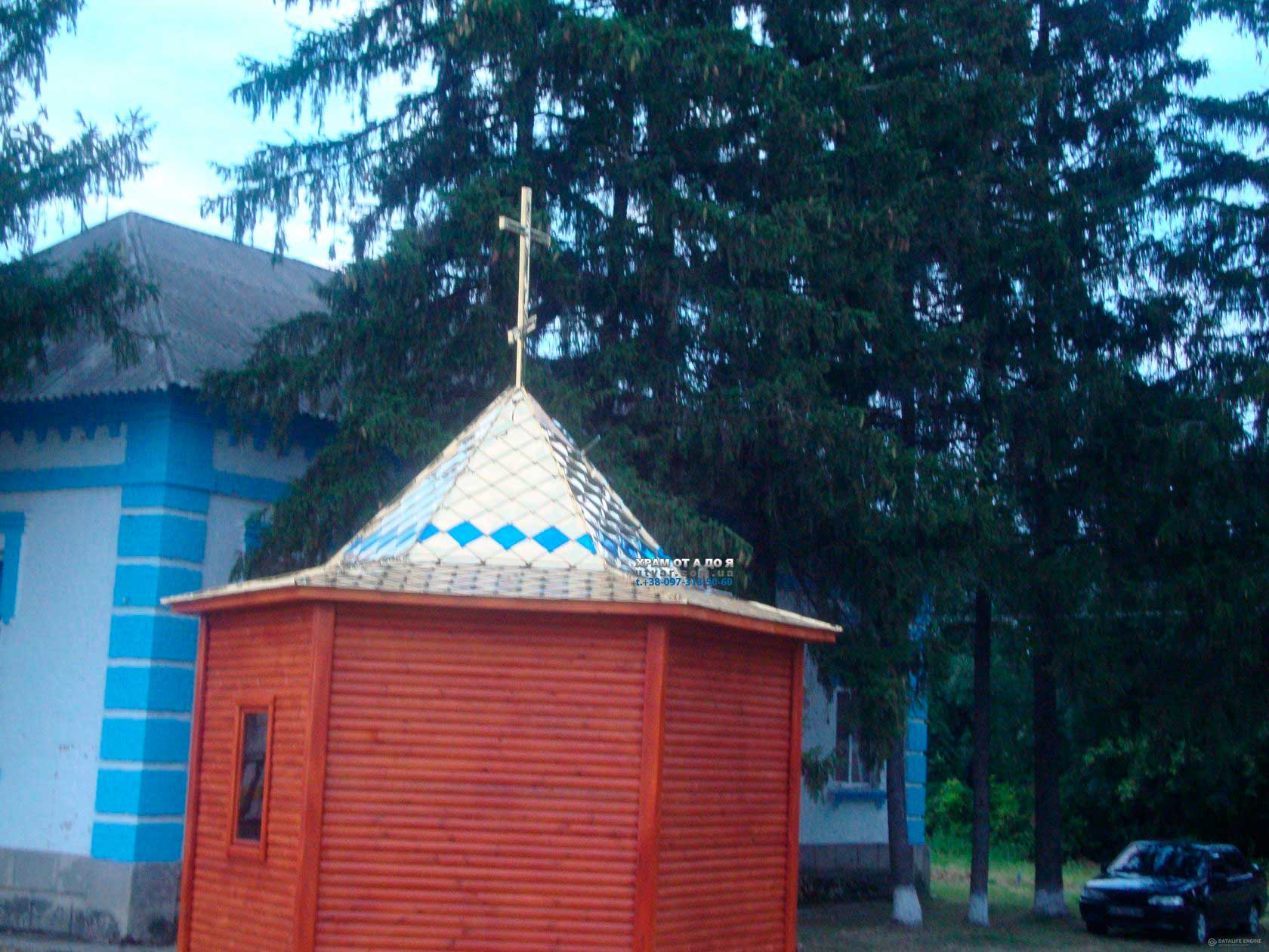 ����� ��� �����