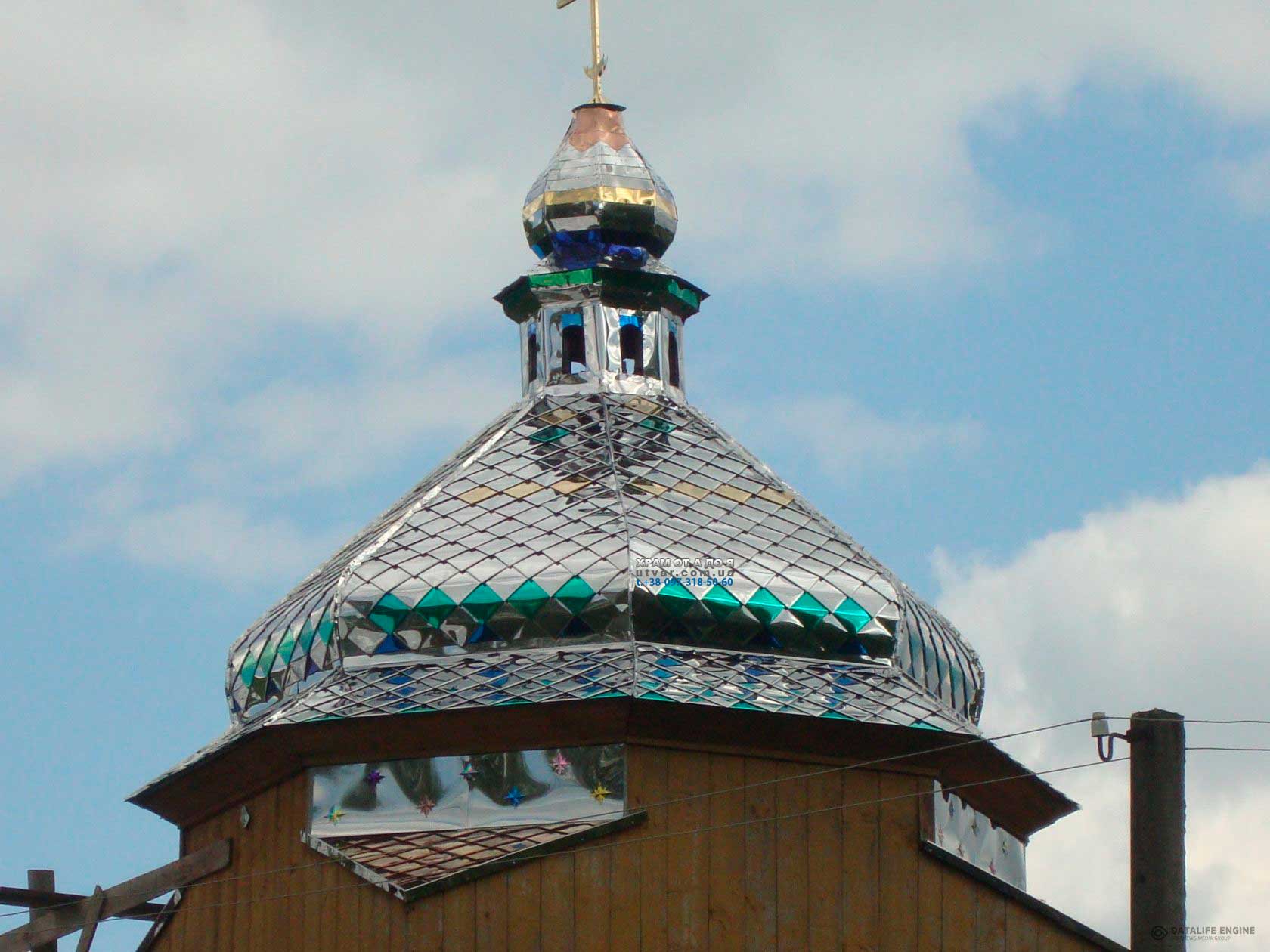 ����� ��� �����