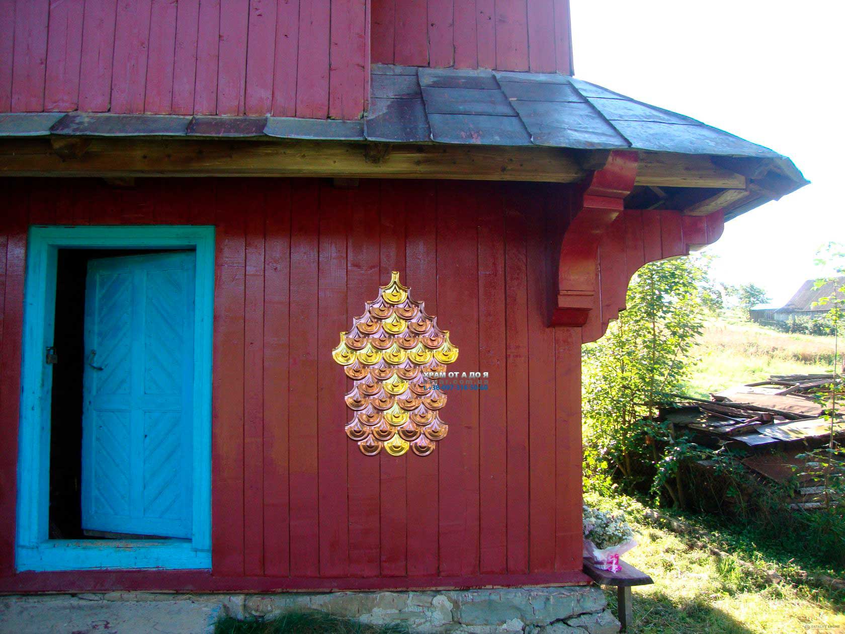 ����� ��� �����