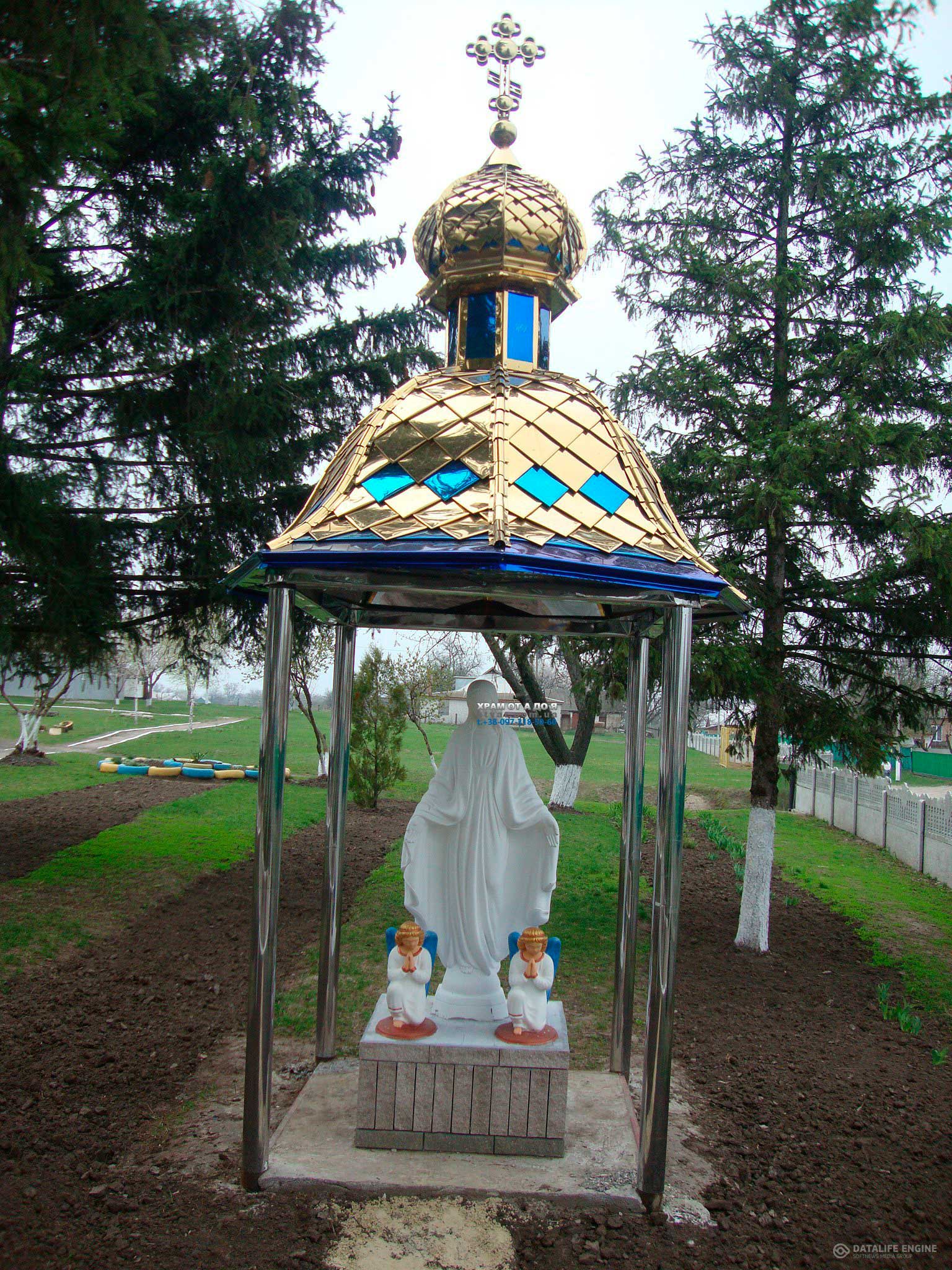 ����� ��� �����