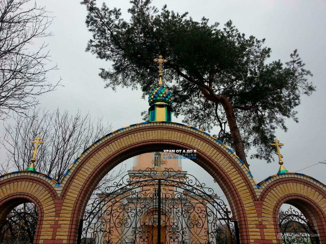 ����� ��� �����