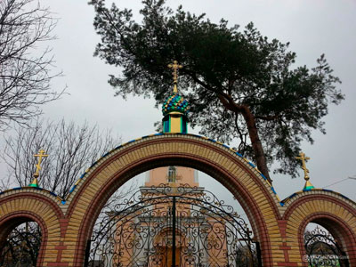 ����� ��� �����