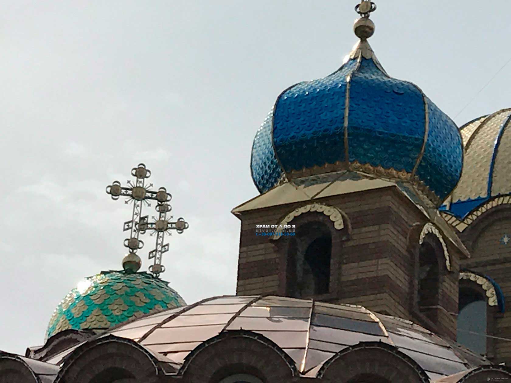 ����� ��� �����