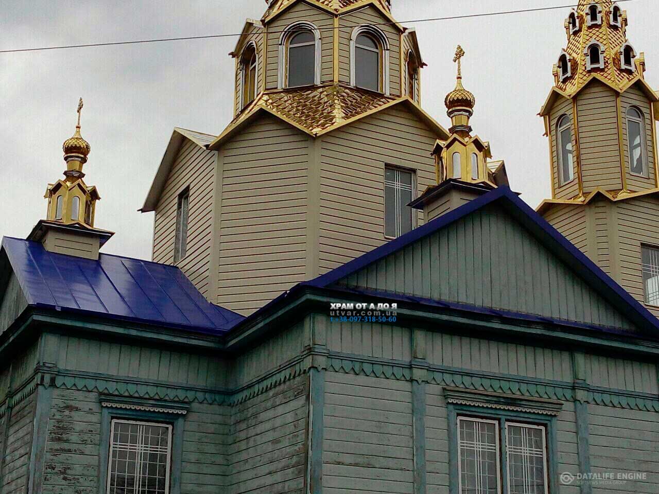 ����� ��� �����