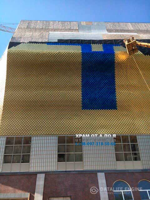 ����� ��� �����