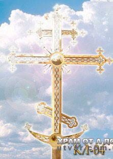 ������������ ������ ������