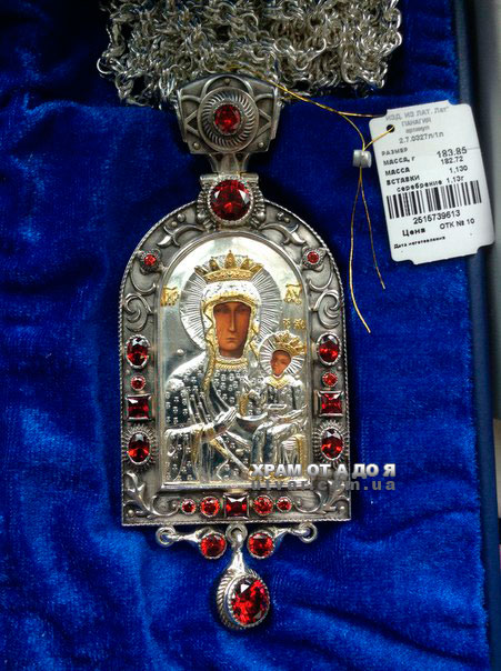 ����� �������� � �������