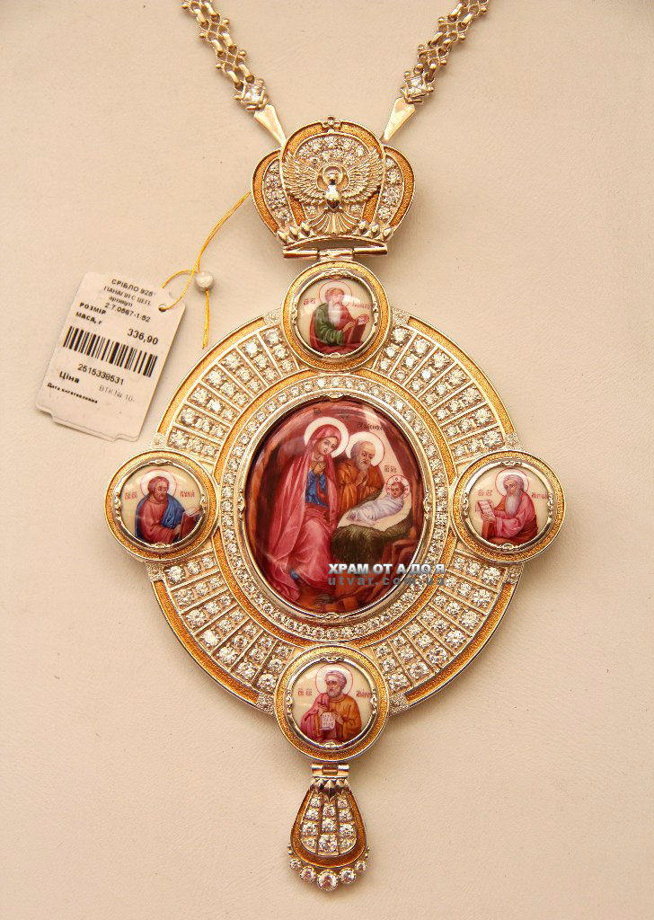 ����� �������� � �������