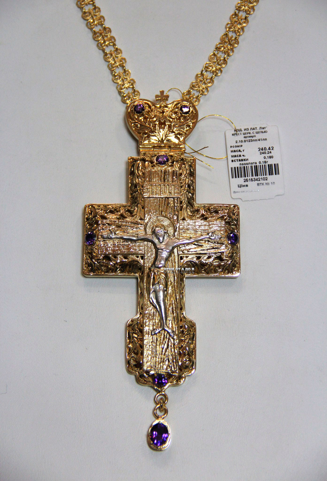 ����� �������� � �������