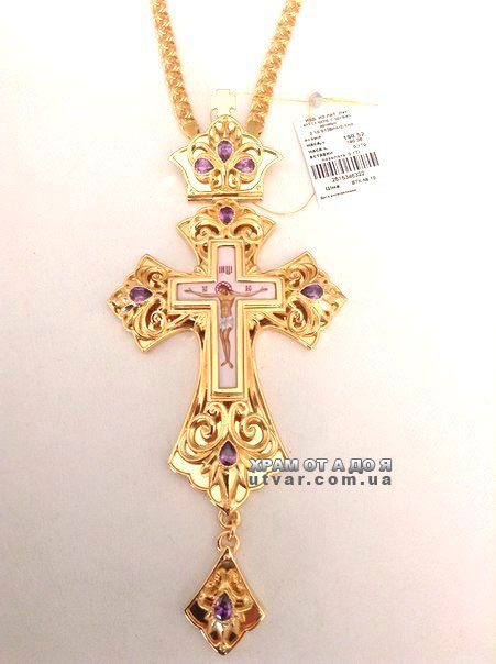 ����� �������� � �������