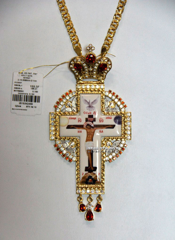 ����� �������� � �������