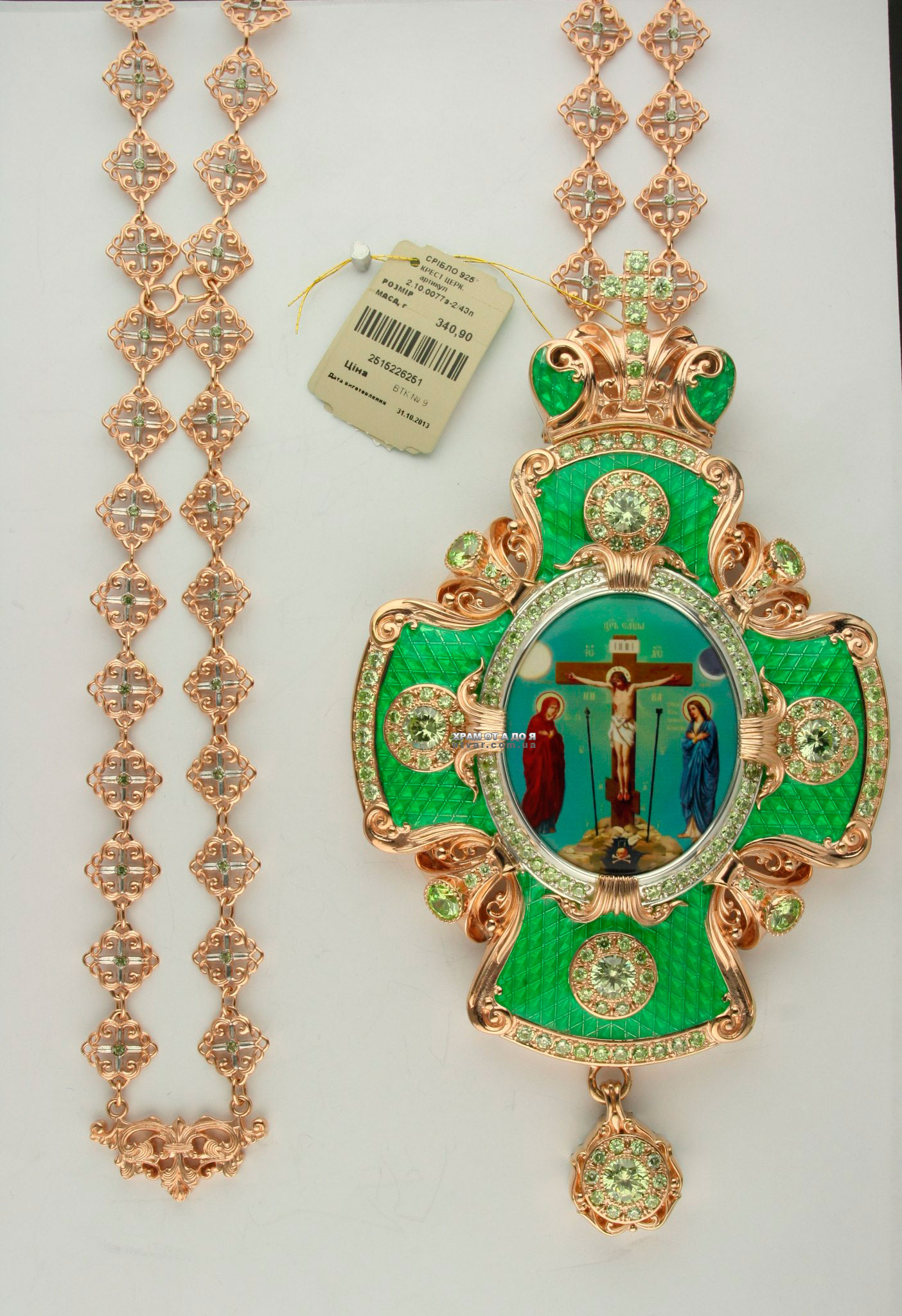 ����� �������� � �������