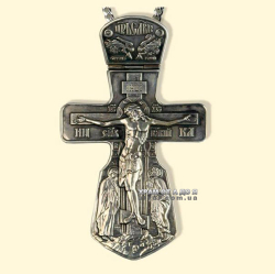 ����� �������� � �������