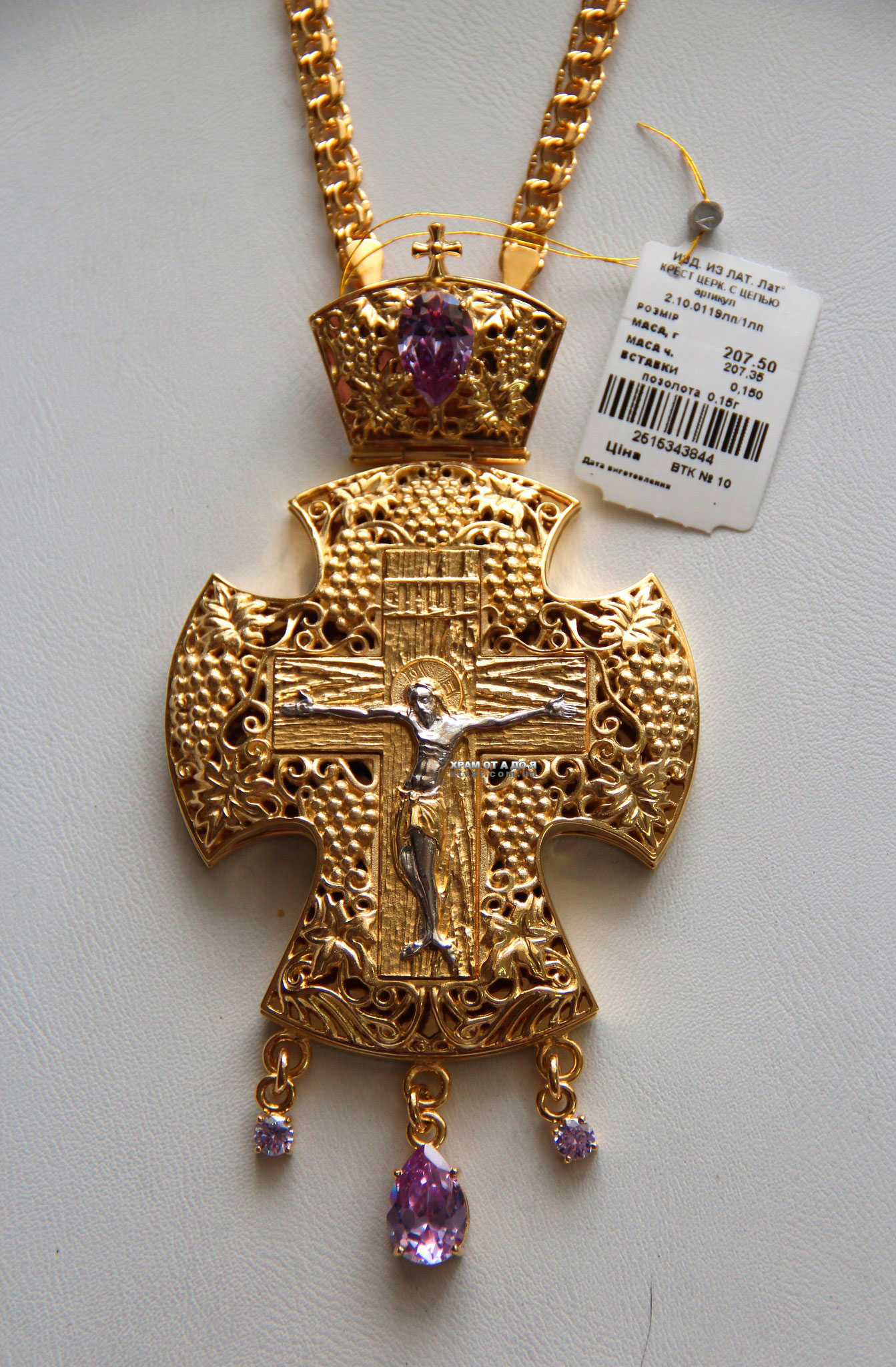 ����� �������� � �������