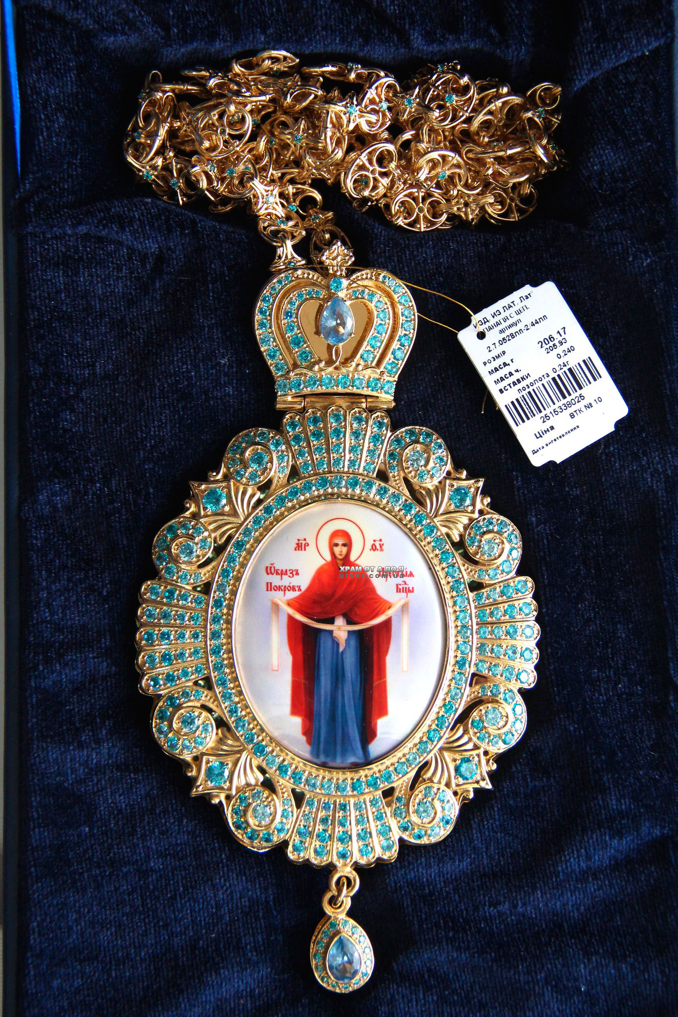 ����� �������� � �������