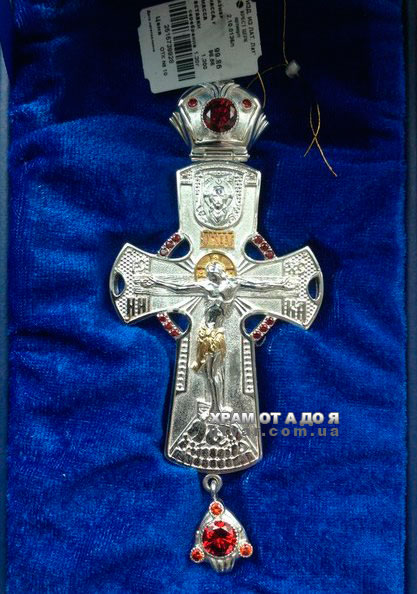 ����� �������� � �������