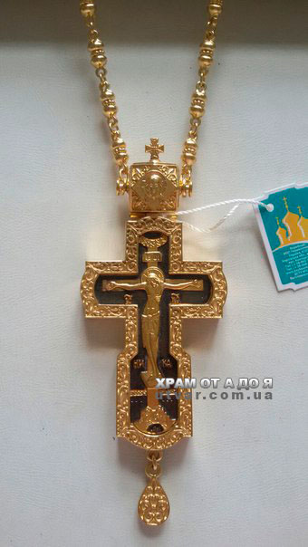 ����� �������� � �������