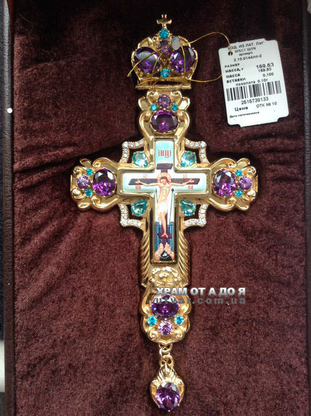 ����� �������� � �������