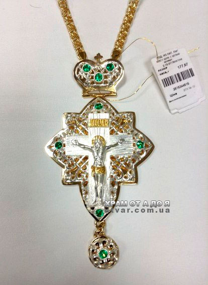 ����� �������� � �������