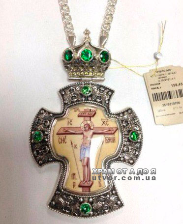 ����� �������� � �������