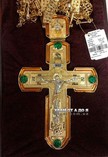 ����� �������� � �������