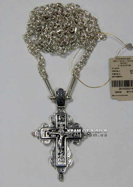 ����� �������� � �������