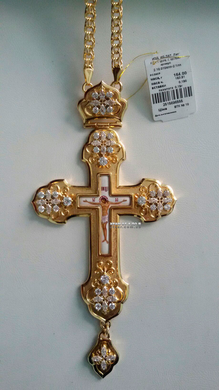 ����� �������� � �������