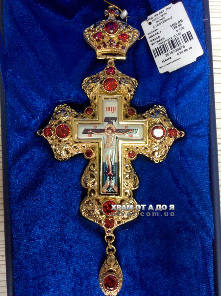 ����� �������� � �������