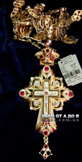 ����� �������� � �������