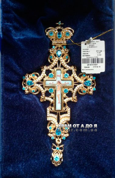 ����� �������� � �������