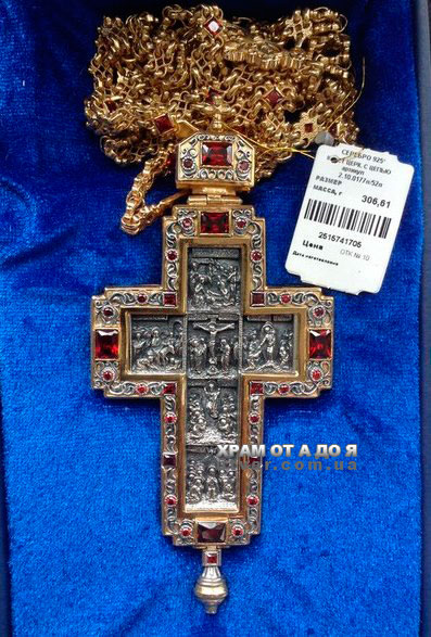 ����� �������� � �������