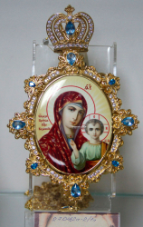 ����� �������� � �������