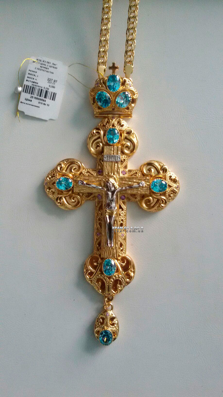 ����� �������� � �������